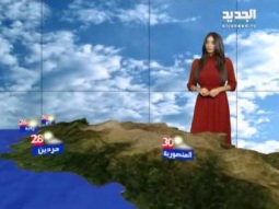 نشرة الطقس المسائية 22 09 2014