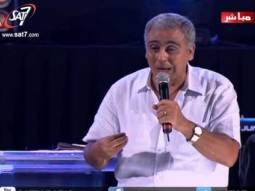 عندنا قبر فارغ حتى الان يشهد انه قام ويستطيع ان يقيمك - القس سامح موريس - احسبها صح ٢٠١٤