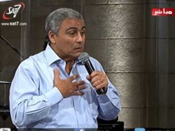 التطبيقات العملية لمبادئ رئيسية - ق. د. سامح موريس - كنيسة قصر الدوبارة