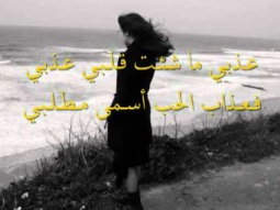اغاني تركيه Adnan Sensis