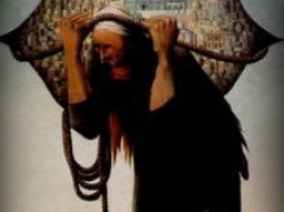 القدس