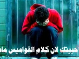 اغنية رائعة لفريد الاطرش قدام عينيا وبعيد عليا
