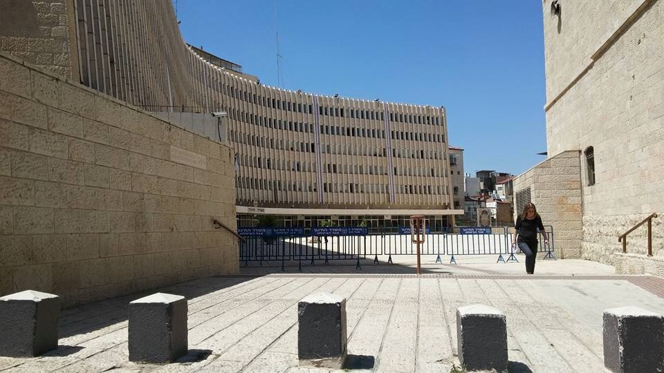 بناية ليف رام- مكان عقد المظاهرة