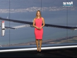 نشرة الطقس المسائية 12-6-2015