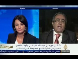 غادة عويس تلجم أحد أبواق الأسد بسؤال لم يستطع الرد عليه