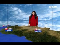 نشرة الطقس المسائية 17-12-2015