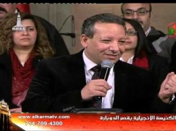 الأجتماع العام بكنيسة قصر الدوبارة الإنجيلية الأحد 14 فبراير 2016