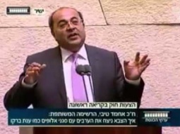 الطيبي للنائبة المتطرفة عنات بركو: ما ظل بالخم ريش الا انت يا ممعوطة الذنب