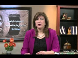 ليكن نور- الحلقة ٣٤٤ - المحبة في المسيحية