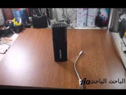 Title شاحن جديد ومفيد جدا