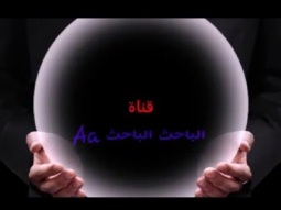 Speed Controll ESC 320A جديد