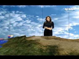 نشرة الطقس المسائية 03-04-2016