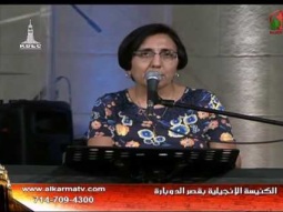 الأجتماع العام بكنيسة قصر الدوبارة الجمعة 3 يونيو 2016