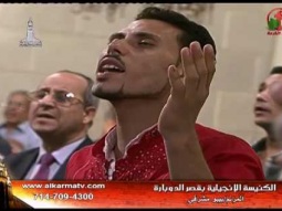 الأجتماع العام بكنيسة قصر الدوبارة الأحد 6 يونيو 2016