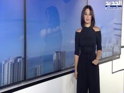 نشرة الطقس الصباحية 20-09-2016 مع دارين شاهين