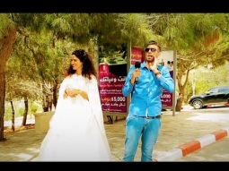 #بالشكلوب 2016 - عروس ديليفري
