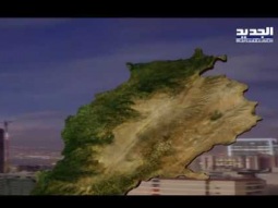 نشرة الطقس المسائية 03-12-2016 مع نور صوما