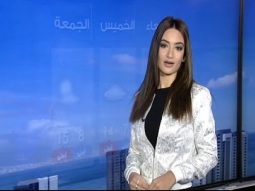 تشرة الطقس المسائية 20-12-2016 مع نور صوما