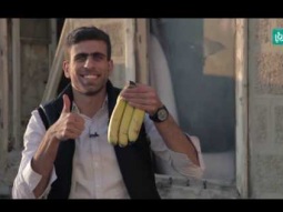#زينكو - السيسي الدين الايوبي