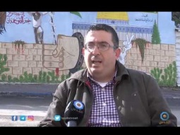 حراك شبابي في كفركنا رفضا لانشاء مركز للشرطة الاسرائيلية
