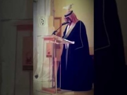 خرب الالقاء