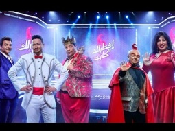 اختارلك كارت