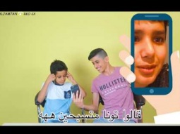 #سلسلة نكت المشتركين (2) مجانين والله
