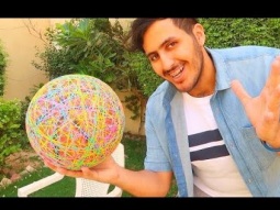 تجربة 1000 مطاط على كرة السلة !!!