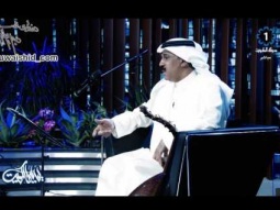 السفير عبدالله الرويشد يتكلم عن قصة اغنية جاي تسال