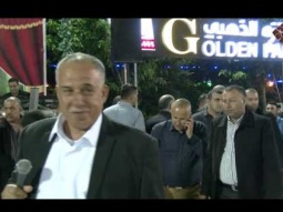 حفلة هيثم كفر كنا جزء 3
