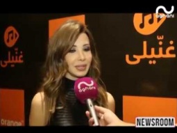نانسي عجرم تحتفل "بحاسة بيك" في القاهرة وتعايد جمهورها بحلول رمضان!