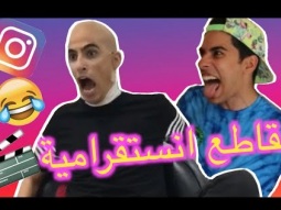 جميع مقاطع سعودي ريبورترز
