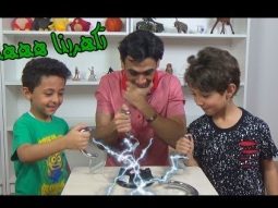 تحدي الكهرباء وتكهربنا كلنا ههههه