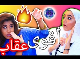 تحدي الذكاء مع الممثله شهد عبدالله