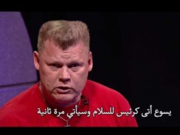 مسجون المؤبد