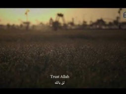 The Closest People أقرب الناس