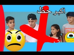#تحدي في برج الكور والأعواد الملونه ، انهى اللعبه بسرعه !!