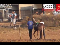 الشوط السابع بريق جدعون باجس ازهر الهيب كفر كنا 29 8 2014