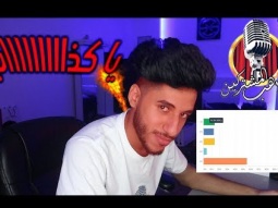 #10مواهب المشتركين - طلعو كذابين !!