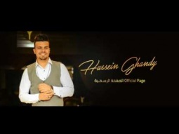 مكس غربي جديد مهرجان حكاية شاب غلبان غناء غاندي و وزكا
