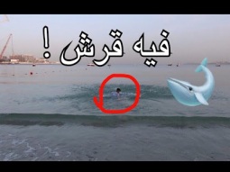 #خمس تحديات في مقطع واحد !! مع عقاب