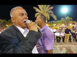 حفلة امين محمود طه كفر كنا