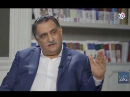 متغيرات السياسة الدولية والحصار على قطر