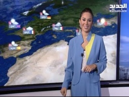 نشرة الطقس المسائية 13-09-2017 مع دارين شاهين