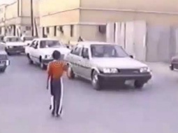 زفة عريس إلى العروس عام 1403هـ - 1983م