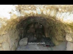 قرية بيت جمال عين النخيل