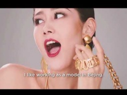 Meet Miss Universe China 2017 Roxette Qiu