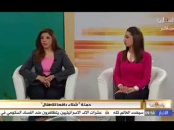 فلسطين هذا الصباح حملة شتاء دافئ للاطفال 3 12 2017