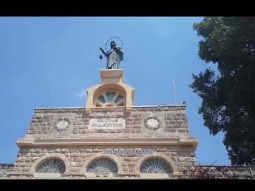 دير رافات غرب القدس دير رفات