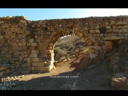 طاحونة قمح وادي المالح الأغوار الشمالية